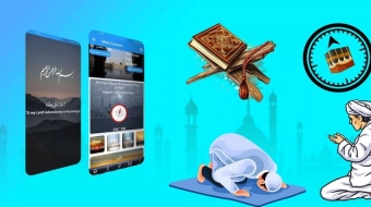 quran-for-all